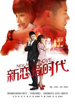 一补 萌白酱最新合集收藏版 [npnv 70g][百度盘]